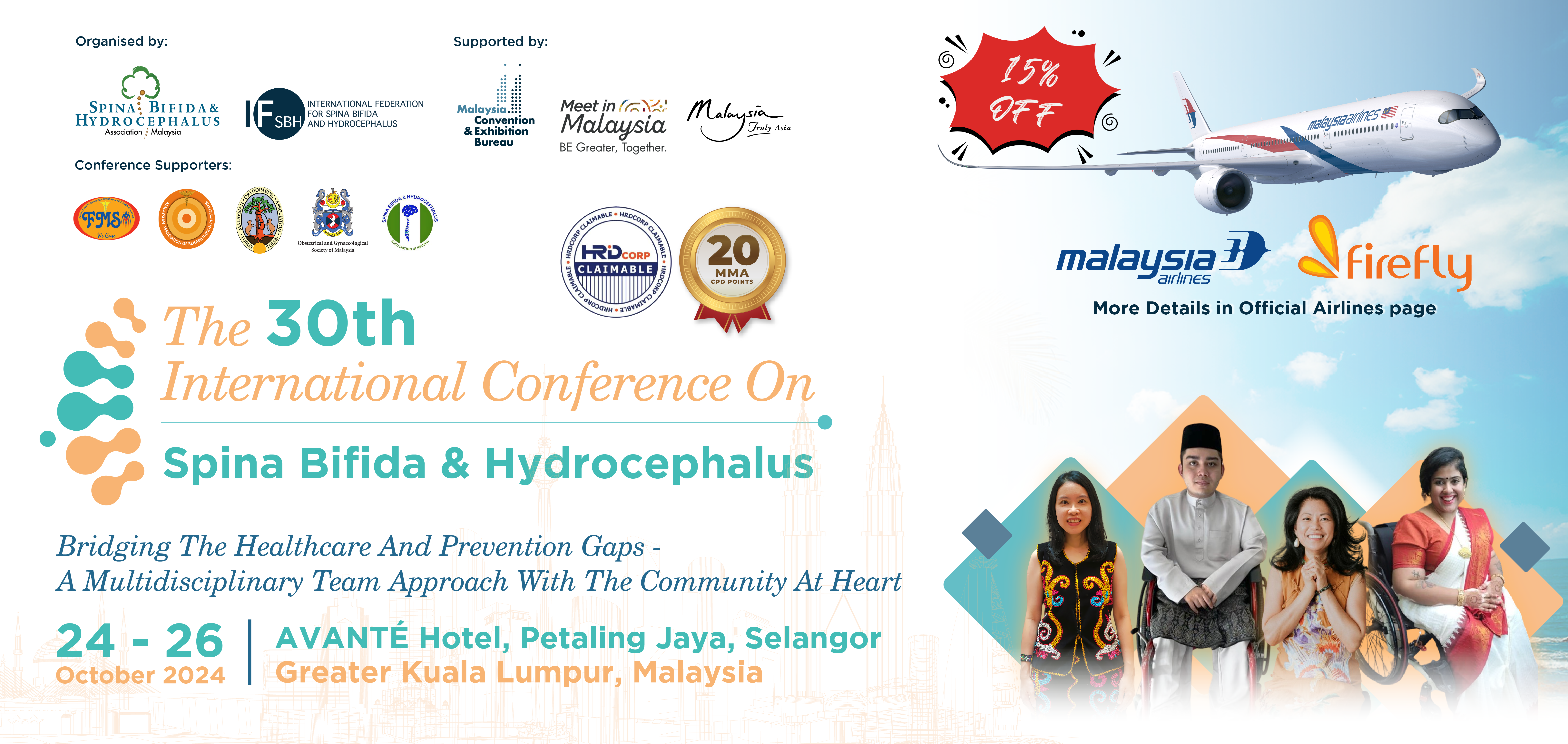 Cover of conference programme book